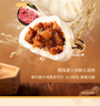 廣州酒家利口福 叉燒包750g 20個(gè) 早餐半成品 廣式早茶點(diǎn)心 包子食品速食美食 曬單實(shí)拍圖