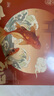 晨光（M&G）文具筆記本禮盒套裝高顏值錦鯉2件套 國(guó)風(fēng)手帳伴手禮十歲生日禮物升學(xué)禮物考試必備HPNEN004 曬單實(shí)拍圖