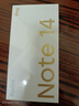 小米 Redmi Note 14 Pro 天璣7300-Ultra 國家補(bǔ)貼 IP68 5500mAh大電量 8GB+256GB 鏡瓷白 紅米 5G手機(jī) 曬單實拍圖