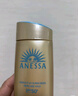 安熱沙（Anessa）新一代小金瓶防曬乳60mL王嘉爾同款防曬霜 曬單實(shí)拍圖