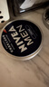 妮維雅（NIVEA）男士潤(rùn)膚霜150ml 長(zhǎng)效滋潤(rùn)清爽保濕面霜護(hù)膚品【臨期清倉(cāng)】 曬單實(shí)拍圖