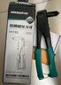 綠林（GREENER）拉釘鉚釘槍9.5英寸鉚釘工具家用鉗拉鉚器牟釘神器手動螺母拉帽 曬單實(shí)拍圖
