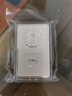 天鑫洋 工藝銀條 足銀“貴”字投資銀條 曬單實(shí)拍圖