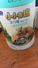 君樂寶小小魯班詮力愛兒童配方奶粉4段關(guān)注視護(hù)力800g 玉米黃質(zhì) 曬單實(shí)拍圖