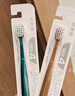 艾米尼正品迪拜AIMINI超軟毛牙刷護齦清潔熱賣(mài)款牙刷護齦清潔家用裝旗艦 超軟毛 20支 獨立包裝 曬單實(shí)拍圖