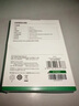 綠聯(lián) M.2 NVMe/SATA雙協(xié)議固態(tài)硬盤盒20Gbps 適用蘋果16筆記本臺式機手機外接SSD移動硬盤殼35576 曬單實拍圖