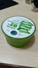 自然樂園（Nature Republic）蘆薈膠曬后修復(fù)補(bǔ)水保濕身體乳液面霜男士貼貼霜蘆薈膏凝膠300ml 曬單實(shí)拍圖