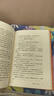 【贈曾國藩家書 包郵】左宗棠傳 曾國藩傳 另贈戰(zhàn)爭與和平 張宏杰 2022全新增補版 新增萬字曾國藩的遺產(chǎn) 俞敏洪 馬伯庸 李尚龍推薦 歷史人物傳記 當(dāng)當(dāng) 正版書籍 曾國藩傳 曬單實拍圖