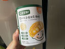 寶寶饞了嬰兒零食手指泡芙條原味寶寶零食泡芙球無(wú)添加鹽享嬰兒寶寶食譜 嬰幼兒彩虹鴨鴨泡芙果蔬味 36g 曬單實(shí)拍圖
