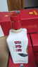 四特酒 印象系列 52度 500ml 特香型純糧白酒 52度 500mL 6瓶 印象3號 整箱裝 曬單實拍圖