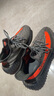 阿迪達(dá)斯Yeezy350夏日透氣椰子男女休閑鞋HQ7045 42.5 曬單實(shí)拍圖