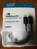 菲伯爾 HDMI線(xiàn)2.1版光纖高清線(xiàn)4K120Hz/8K60Hz家用機頂盒PS5電視功放回音壁投影儀預埋視頻線(xiàn) 7.5米 曬單實(shí)拍圖