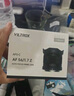 唯卓仕（VILTROX）AF 56mm F1.7 Z尼康口大光圈自動(dòng)對(duì)焦人像定焦鏡頭適用于Z30 Z50 ZFC Z50II微單相機(jī)  曬單實(shí)拍圖