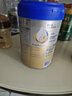 愛他美（Aptamil）新老國標隨機 卓傲兒童奶粉配方調制乳粉(3-6歲)800g【優(yōu)量DHA】  曬單實拍圖