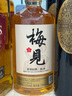 梅見原果原釀青梅酒 750ml 單瓶裝 12度微醺果酒送禮 新老包裝隨機發(fā) 曬單實拍圖