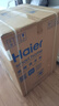 海爾（Haier）國家補(bǔ)貼丨藍(lán)色全自動(dòng)滾筒洗衣機(jī)云溪3.0 直驅(qū)一級(jí)變頻超薄平嵌1400轉(zhuǎn)電機(jī)XQG100-BLDE557B 曬單實(shí)拍圖