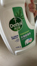 滴露（Dettol）衣物除菌液 松木3L 內(nèi)衣兒童衣物殺菌除螨 衣服洗衣衣物消毒液 曬單實(shí)拍圖