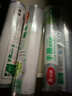 美麗雅 一次性保鮮膜大卷30cm*300米(1000張) 斷點式食品級 免刀切 曬單實拍圖