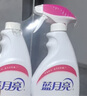 藍(lán)月亮衣領(lǐng)凈 500g*2瓶 噴霧型深層去漬免揉搓 衣領(lǐng)袖口白襯衫助洗 曬單實(shí)拍圖