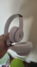 beats Solo 4 無(wú)線頭戴式藍(lán)牙耳機(jī) 空間音頻 無(wú)損音頻 兼容蘋果安卓系統(tǒng) 云彩粉 曬單實(shí)拍圖
