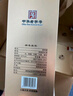 西鳳酒 酒海窖齡 鳳20年 52度 500ml*6瓶 整箱裝 鳳香型白酒 升學(xué)宴 曬單實拍圖