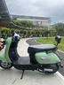 飛野【補貼20%】新國標電動(dòng)車(chē)小龜王72V成人續航長(cháng)電瓶車(chē)電動(dòng)摩托車(chē) 香草綠 72v20.3a【整車(chē)可騎】+標配 曬單實(shí)拍圖