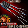歐樂多（Olodo）德國304不銹鋼烤肉叉家用燒烤叉子戶外牛羊肉串燒烤簽加長烤肉針 304烏檀木肉叉【中號45cm】 曬單實(shí)拍圖