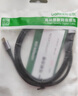 綠聯(lián)蘋果16/15充電線USB3.0數(shù)據(jù)線Type-C適用移動(dòng)硬盤傳輸iPhone16e/15ProMax華為榮耀小米手機(jī)1米 曬單實(shí)拍圖