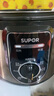 蘇泊爾（SUPOR）電壓力鍋4升家用小型機(jī)械式電高壓鍋多功能煲暖灰色40YA9010C 4L 深棕色 曬單實(shí)拍圖
