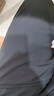 九牧王男褲西褲【省心西褲冰爽版】夏季涼感商務防皺易打理直筒西裝褲男 曬單實拍圖