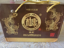 白水杜康52度試飲白酒整箱濃香型純糧食高粱酒禮盒500ml單瓶酒 52度 500mL 2瓶 封壇窖藏禮盒 曬單實拍圖