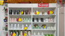 杜歡駿化妝品展示柜現代簡(jiǎn)約多層帶轉角展柜美容院貨柜母嬰便利店陳列柜 歐式門(mén)230*30*200含轉角 曬單實(shí)拍圖