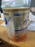 美贊臣（MeadJohnson）港版A+智睿3段嬰幼兒奶粉 900g 1-3歲 HMO 免疫球蛋白 5種腦磷脂 曬單實(shí)拍圖