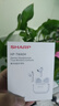 SHARP夏普TW40入耳式藍(lán)牙耳機(jī)無(wú)線耳機(jī)防水運(yùn)動(dòng)跑步游戲迷你TWS耳機(jī)小米華為蘋果三星榮耀OPPO手機(jī)通用 白色TW40H 曬單實(shí)拍圖