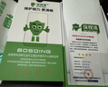 保視清【AG磨砂護眼膜】適用蘋果11鋼化膜防藍光iPhone11手機膜XR防眩防摔防指紋全屏覆蓋防反光保護膜 曬單實拍圖