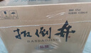 扳倒井 陳釀 濃香型白酒 52度 500ml*6瓶 整箱裝 純糧釀造口糧酒 禮品酒 曬單實拍圖
