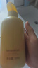 儒意（RUYI）防脫育發(fā)洗發(fā)水500g 生姜側(cè)柏葉固發(fā)控油去屑膏露男女士金榜第1名 曬單實(shí)拍圖