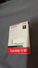 閃迪（SanDisk）128GB USB3.2 U盤 CZ550黑色 讀速100MB/s 安全加密 數(shù)據(jù)恢復(fù) 學(xué)習(xí)辦公電腦車載 高速大容量?jī)?yōu)盤 曬單實(shí)拍圖