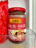 李錦記 叉燒醬397g 粵菜燒烤烤肉腌制調(diào)味醬 曬單實拍圖