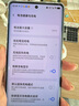 vivo vivo X100/100S/100Ultra 系列手機二手手機 顏色內存參考質檢報告 vivo X100 Ultra 曬單實拍圖