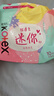 高潔絲少女肌190mm10片*6包日用組合極薄迷你護墊衛(wèi)生巾姨媽巾 曬單實拍圖
