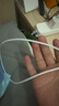 Apple/蘋(píng)果 60W USB-C編織充電線(xiàn)-1米 蘋(píng)果充電線(xiàn)手機充電線(xiàn)原裝充電線(xiàn)數據線(xiàn)適用iPhone/iPad/AirPods 曬單實(shí)拍圖
