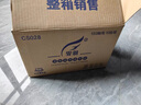 霏羽商用商務擦手紙 1層120抽*20包L碼吸水吸油整箱干手抹手紙CS120 曬單實拍圖