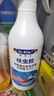 DR.RILEY呋蟲胺殺蟲劑蟑螂藥跳蚤專用噴霧蟲卵雙殺無味免洗室內(nèi)貓狗驅(qū)蟲 曬單實拍圖