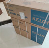 科龍（KELON）海信出品 靜省電空調(diào) 國家補(bǔ)貼20% 大1匹/大1.5匹掛機(jī) AI省電 新一級(jí) 輕音 大風(fēng)量 智控臥室壁掛式 大1匹 一級(jí)能效 時(shí)尚省電26QZ 享壓縮機(jī)十年保修權(quán)益 曬單實(shí)拍圖