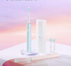 米家小米電動(dòng)牙刷T200C 成人/學(xué)生 雙刷頭便攜護(hù)齦套裝 情侶款男/女 粉色 節(jié)日禮物 便攜出游 曬單實(shí)拍圖
