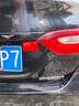 安賽瑞 汽車反光貼?紅旗反光警示車貼裝飾劃痕遮擋貼 2片裝 8J00429 曬單實(shí)拍圖
