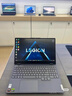 ThinkPad聯(lián)想ThinkBook 16+ 2025筆記本電腦補(bǔ)貼20% 高性能酷睿i7 大學(xué)生游戲CAD設(shè)計可選揚(yáng)天V辦公輕薄本 爆款酷睿5 32G 1TB固態(tài)丨V15 官方正品 精裝定制 滿血 曬單實拍圖