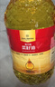 1號會員店壓榨一級低芥酸菜籽油 充氮鎖鮮 食用油 5L 曬單實拍圖