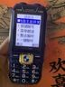 諾基亞2025最新款三防全網(wǎng)通4G5G超長待機(jī)大屏大字體大音量大屏老人手機(jī) 藍(lán)色【超長待機(jī)全語音王播報(bào)】 移動5G版【僅支持移動手機(jī)卡】 官方標(biāo)配【手機(jī)+電池+充電器】 曬單實(shí)拍圖